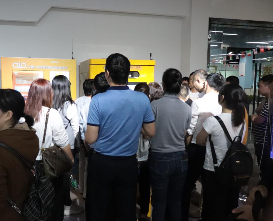 碾米機廠家
