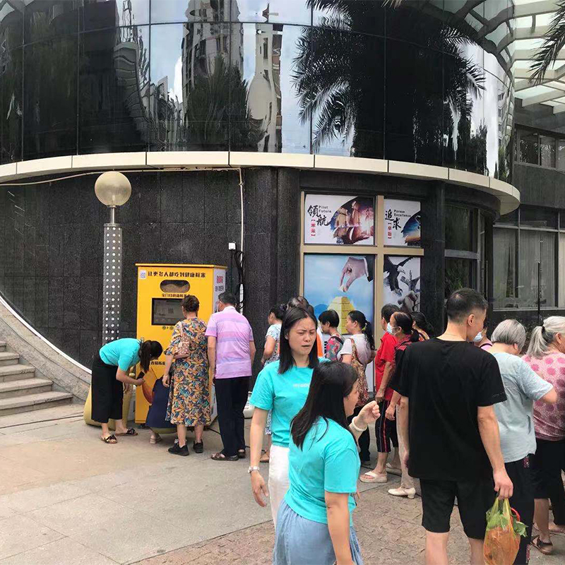 良米倉智能鮮米機進駐社區(qū)