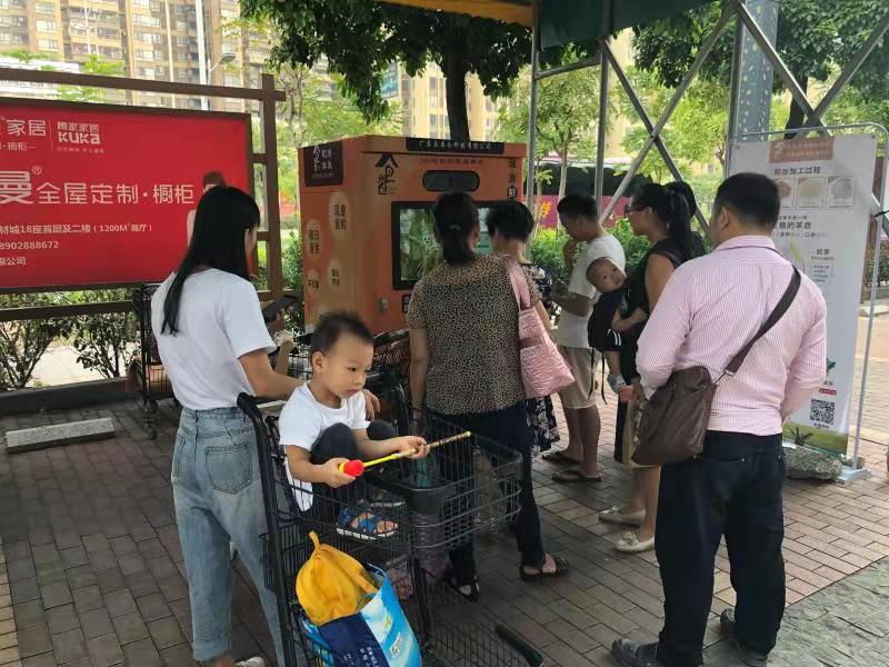 東吉智能碾米機社區(qū)投放