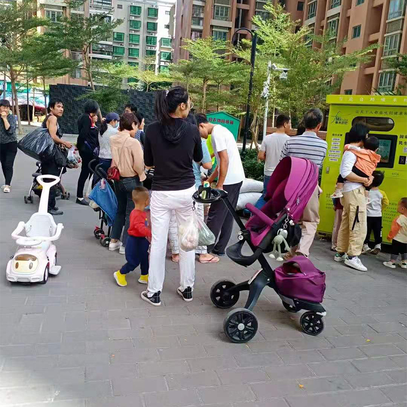 智能碾米機