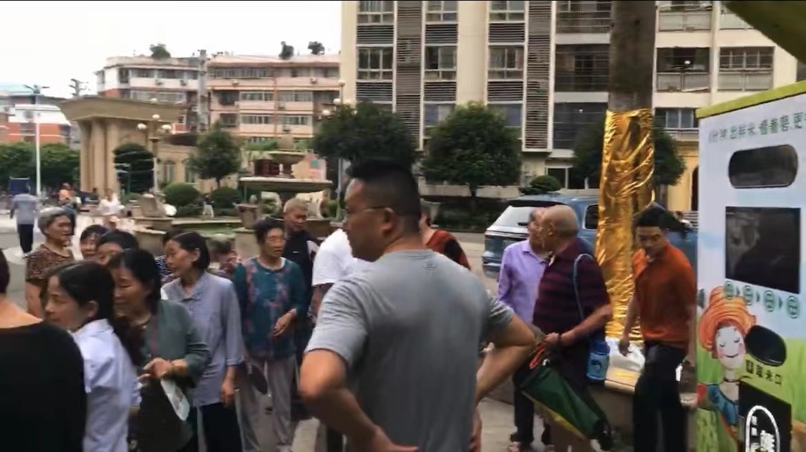 東吉良米倉智能碾米機