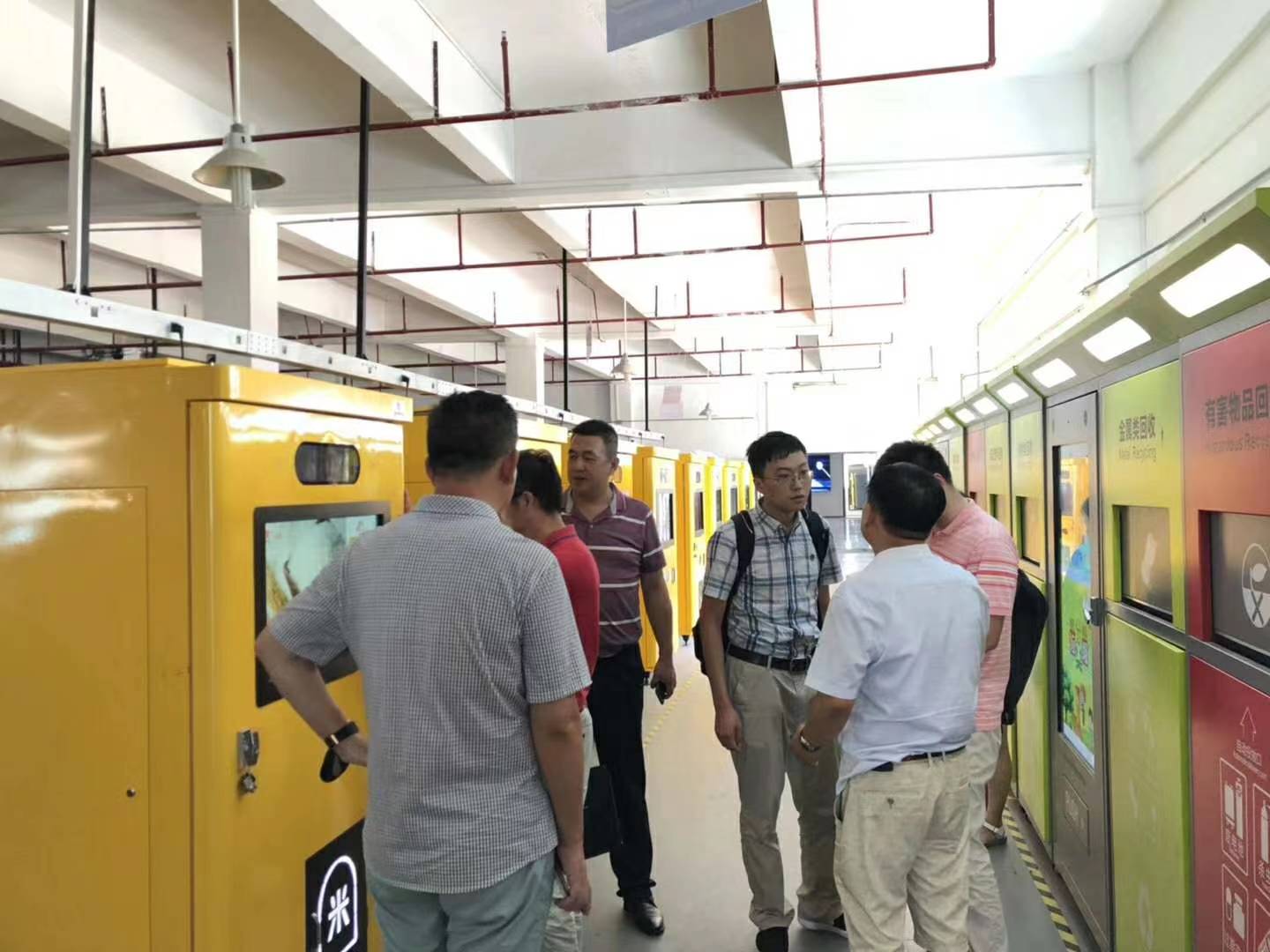 東吉良米倉智能碾米機