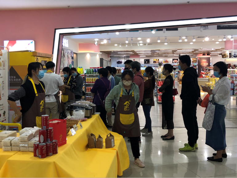 東吉良米倉智能碾米機(jī)