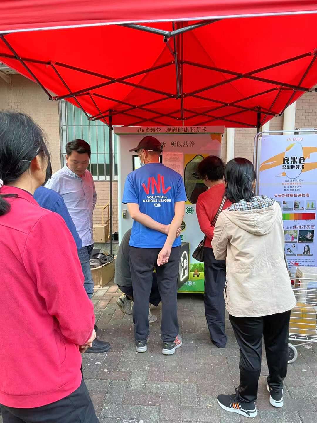 東吉良米倉智能碾米機(jī)