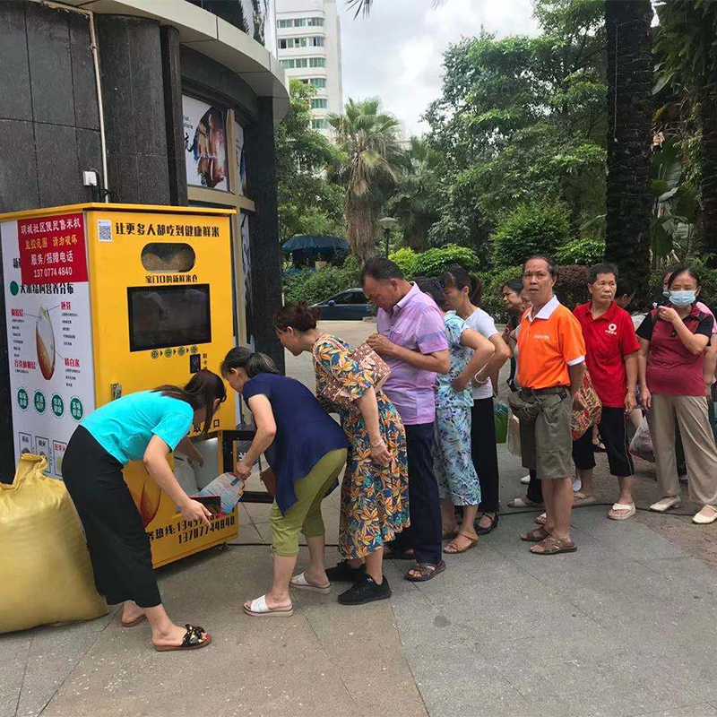 東吉良米倉(cāng)智能碾米機(jī)