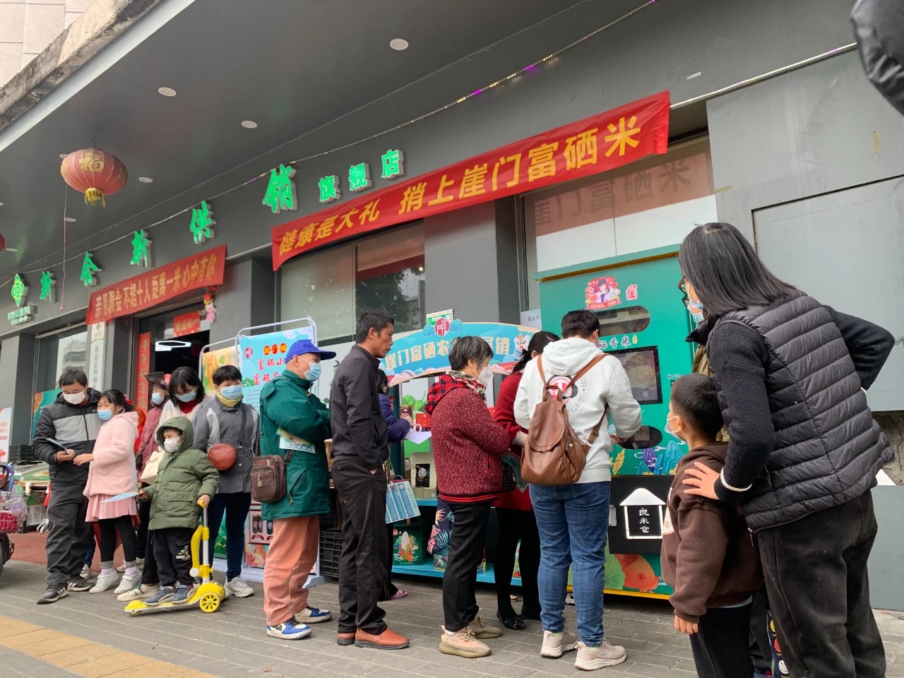 東吉良米倉智能自助碾米機(jī)